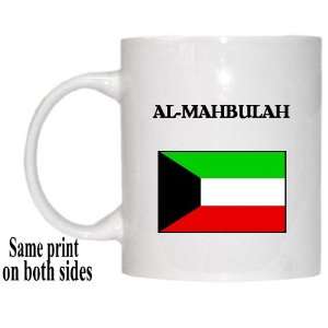  Kuwait   AL MAHBULAH Mug 