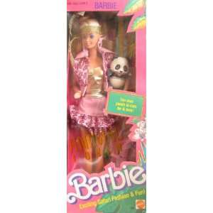  Barbie Animal Lovin Doll (1998) Toys & Games