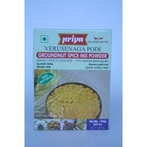 Priya Verusenaga Podi(3.53oz.,100g)  Grocery & Gourmet 