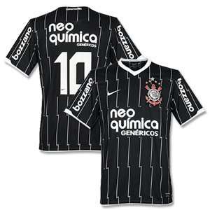  11 12 Corinthians Away Jersey + No.10