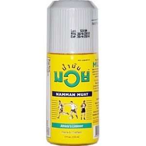  Namman Muay Thai Boxing Liniment Oil Muscular Pains Relief 