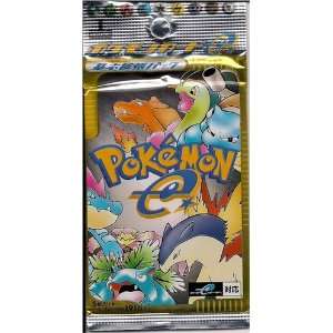  Pokemon e Japanese Trading Card Game Booster Pack Toys & Games