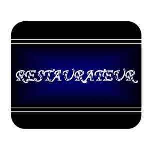  Job Occupation   Restaurateur Mouse Pad 