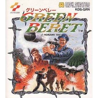  Green Berets Video Games