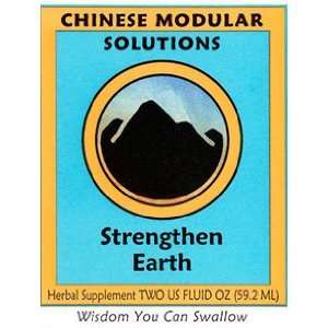  Kan Herbs Strengthen Earth 1 oz