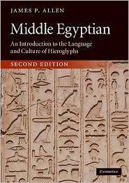   Hieroglyphs, (0521741440), James P. Allen, Textbooks   