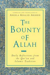   Why I Am a Muslim An American Odyssey by Asma Gull 
