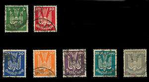 momen Germany Stamps #C20 C26 Set Used VF App.  