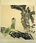 Chinese painting album Du Zi Ling #P002269  