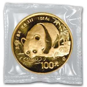  1987 S 1 oz Gold Chinese Panda (Sealed) Health & Personal 