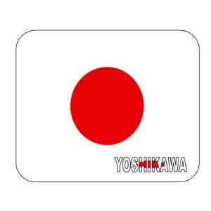  Japan, Yoshikawa Mouse Pad 