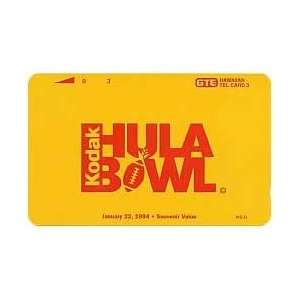 Collectible Phone Card 3u (48th) Hula Bowl 94 Yellow Card (Kodak 