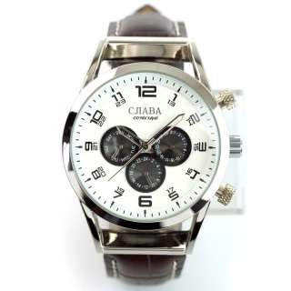 CJIABA AUTOMATIC DATE/DATE BROWN LEATHER WATCH W0231A  