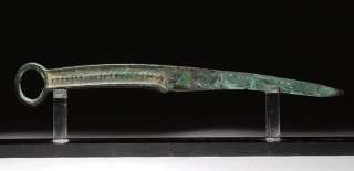 Large Provenanced Ancient Chinese bronze knife 1000 B.C.  