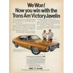 1972 Advertisement for the 1973 AMC TransAm Victory Javelin (Color)