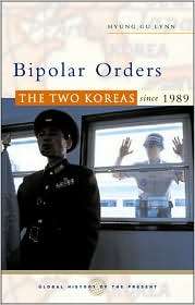   since 1989, (1842777432), Hyung Gu Lynn, Textbooks   