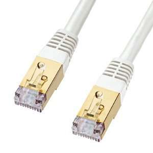  Category 7 Cat7 Network Patch Cable 7ft White