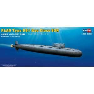  83512 1/350 Plan HAN Class Submarine Toys & Games