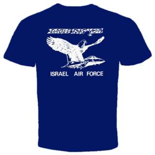 Israel f 15 Air Force IDF T Shirt Hebrew Israel zahal  