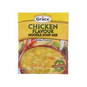 Island Pride Chicken Soup 55G x 4  Grocery & Gourmet Food