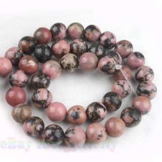 strings Dark Pink Rhodonite Gemstone Beads 10mm 110907  