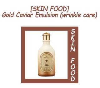 SKIN FOOD]BRANE NEW Gold Caviar Emulsion(wrinkle care)  