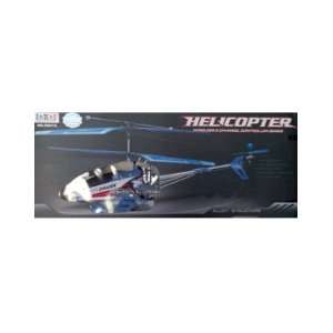  Xiong Xing Helicopter Shark (Red White Blue) Remote 
