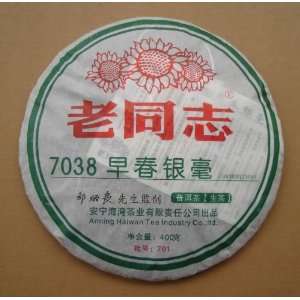  2007 Haiwan Tea Factory   7038 Blend Premium Raw Pu erh 