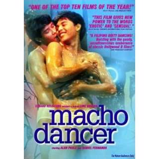  Macho Dancer Jacklyn Jose, Daniel Fernando, Princess 