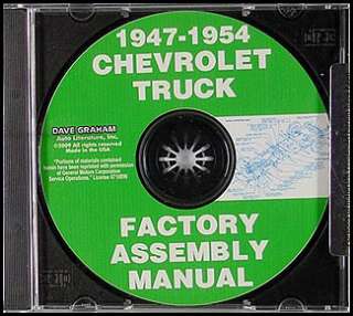 Chevy Pickup Truck Assembly Manual CD 1947 1948 1949 1950 1951 1952 