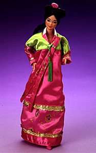 Korean 1988 Barbie Doll  