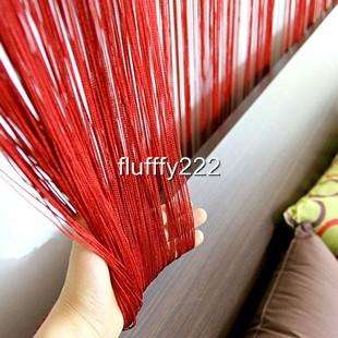 STRING CURTAIN ROOM DIVIDER BLIND W305 x 290 cm RED  