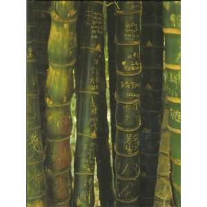  Bamboo Large Blank Book