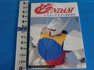 Turn A Gundam Paper Craft Book OOP 1999 Japan  