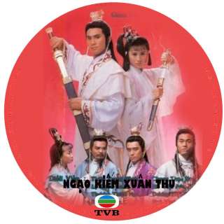 Ngao Kiem Xuan Thu   Phim Hk   W/ Color Labels  