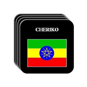  Ethiopia   CHERIKO Set of 4 Mini Mousepad Coasters 