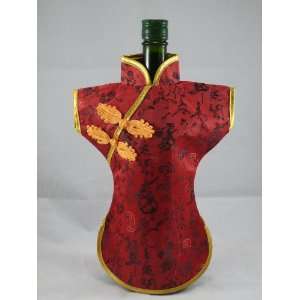    Chinese Brocade Dress for Wine Bottle Decoration