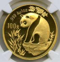 1993 China Panda MS 69 Gold 100 Yuan Large Date Chinese NGC NCS 1 oz 