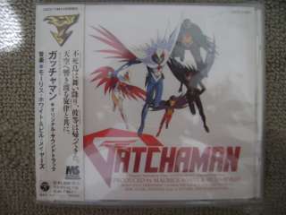 GATCHAMAN BATTLE OF THE PLANETS OVA CD JAPAN IMPORT  