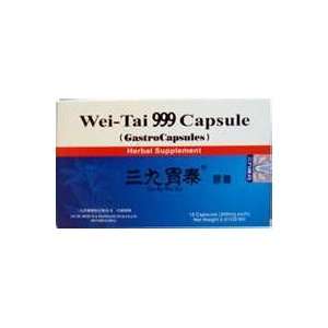  Wei Tai 999 Capsule