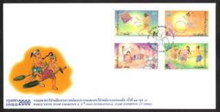 Bangkok 2000 World Youth Stamp Exhibition/13th Asian Int. Stamp (1st 