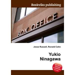 Yukio Ninagawa Ronald Cohn Jesse Russell  Books