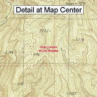   Map   Sego Canyon, Utah (Folded/Waterproof)