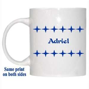  Personalized Name Gift   Adriel Mug 