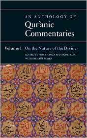   of the Divine, (0197200001), F. Hamza, Textbooks   