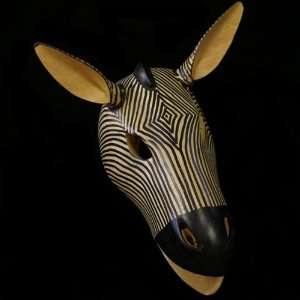  Handcarved African Zebra Mask 