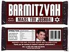 BAT BAR MITZVAH Party Favors CANDY WRAPPERS items in PartyMommas 
