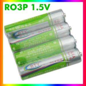 PCS Super AAA 1.5V Energetic Carbophile Battery #8751  