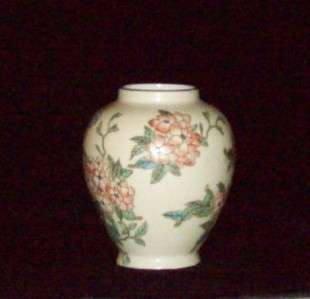 Toyo China Vase Made in Macau Floral Peacock Design  