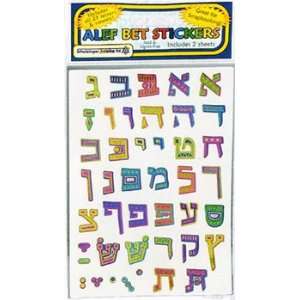  Aleph Bet Stickers   2 Sheets 